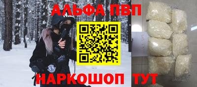 эйфоретик Ликино-Дулёво