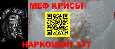 дживик Ливны