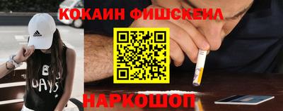 мдма Лесосибирск