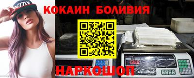 мдма Лесосибирск
