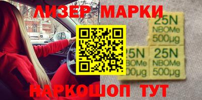 мдма Лесосибирск