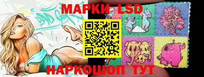 мдма Лесосибирск