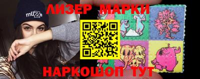 дживик Ливны