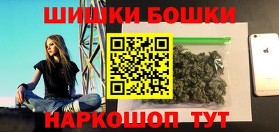 дживик Ливны