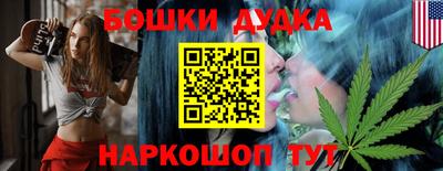 мдма Лесосибирск