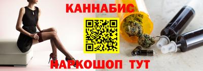 дживик Ливны