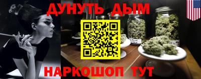 эйфоретик Ликино-Дулёво