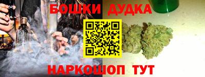 мдма Лесосибирск