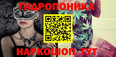 дживик Ливны