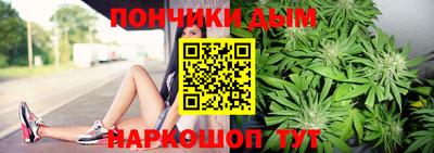 мдма Лесосибирск