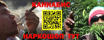 эйфоретик Ликино-Дулёво