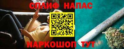 эйфоретик Ликино-Дулёво