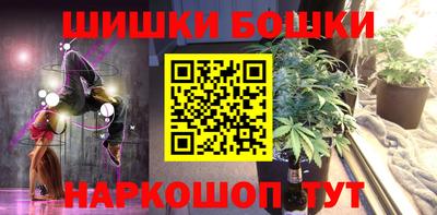 дживик Ливны