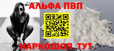мдма Лесосибирск