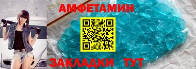 эйфоретик Ликино-Дулёво