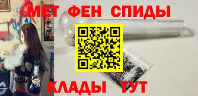дживик Ливны