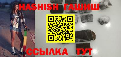 дживик Ливны