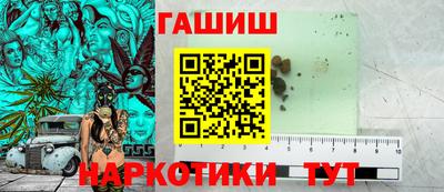 эйфоретик Ликино-Дулёво